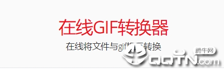 Gifת����