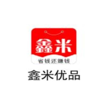 鑫米优品 鑫米优品