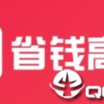 省钱高手 省钱高手
