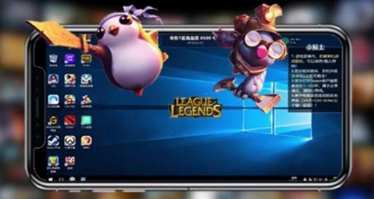 ��ô���ֻ�wegame���ƶ�֮�� wegame����ô���ƶ�֮��