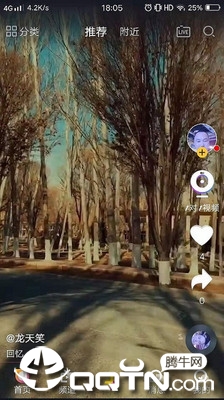 抖丽实拍 抖丽实拍