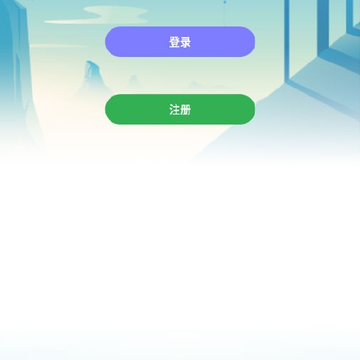 ������