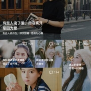 MUGE�罻