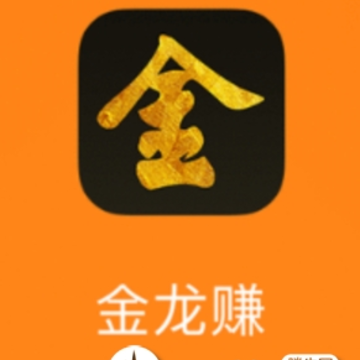����׬app