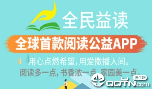 ȫ�����app