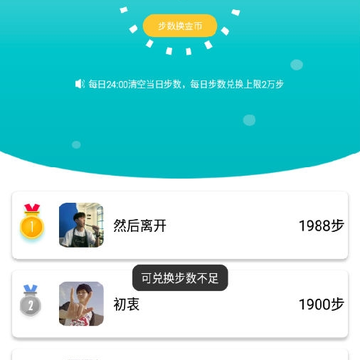 ����app
