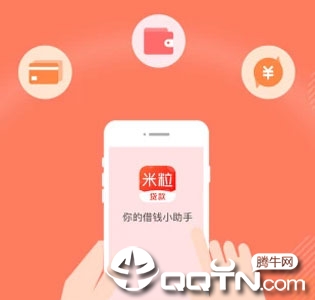 ������app