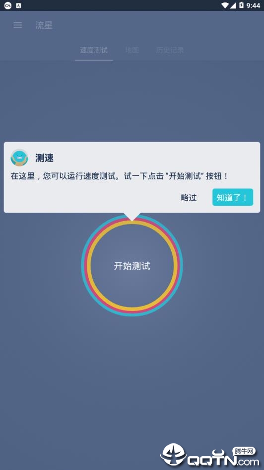 ����app