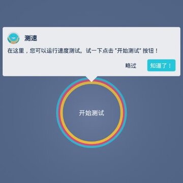 ����app