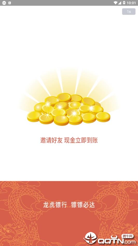 ��������app