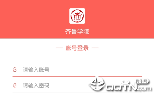 ��³ѧԺapp