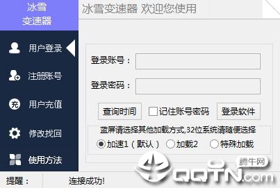 CF��ѩ���ٸ���
