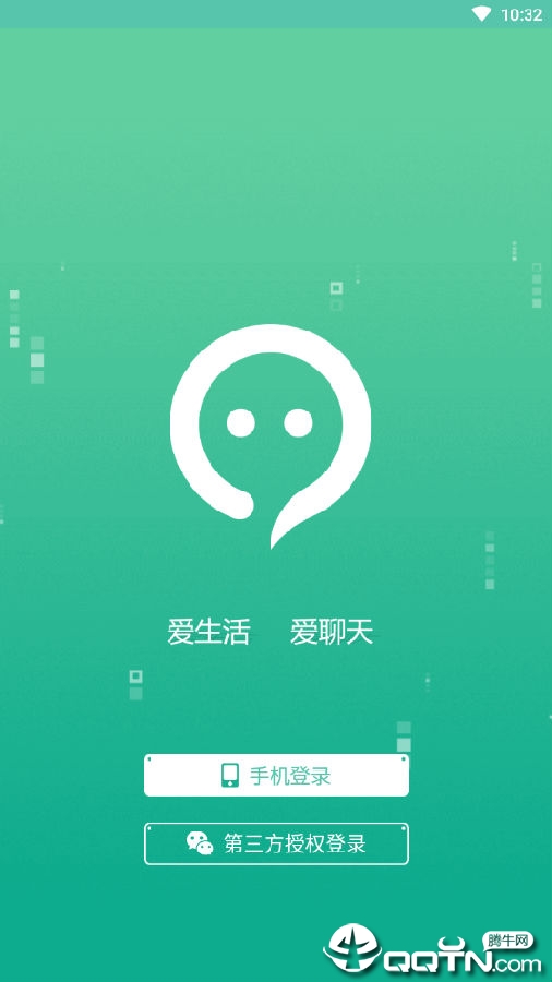 海吹软件苹果版 海吹软件苹果版