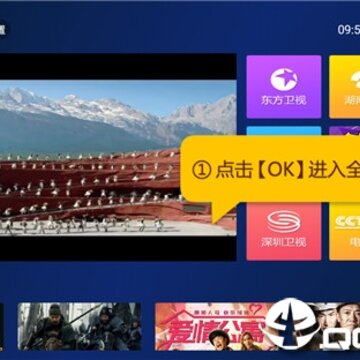 ���ٳ���TV
