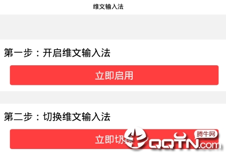 ά�����뷨app