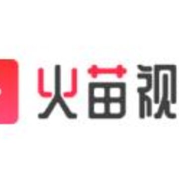 火苗视频 火苗视频