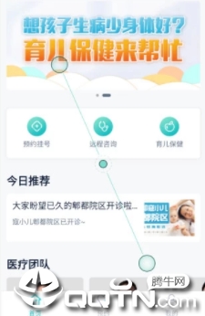 ��С��app