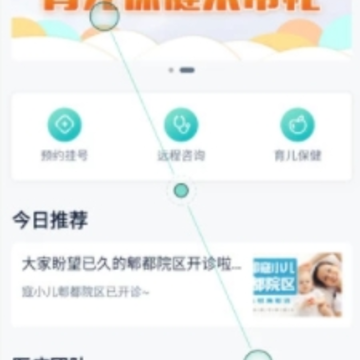 ��С��app