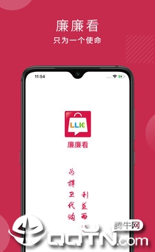 ������app