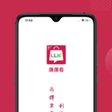 ������app