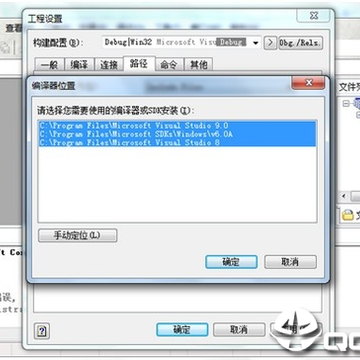 C-Free(编译器)修正版 C-Free(编译器)修正版