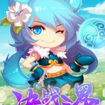 ׷��֮��BT��
