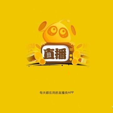 酷咪电视 酷咪电视