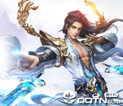 剑指天涯 剑指天涯