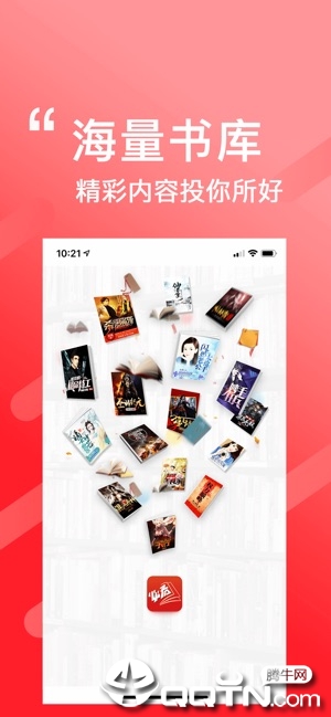 �ؿ�С˵ios��