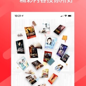 �ؿ�С˵ios��