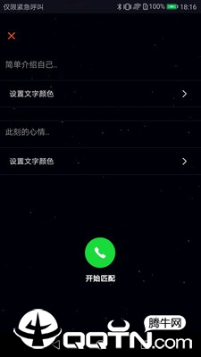 �ǿ�ҹ��