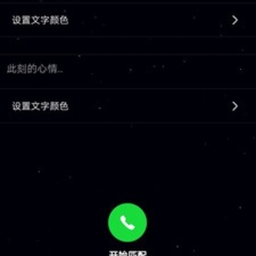 �ǿ�ҹ��