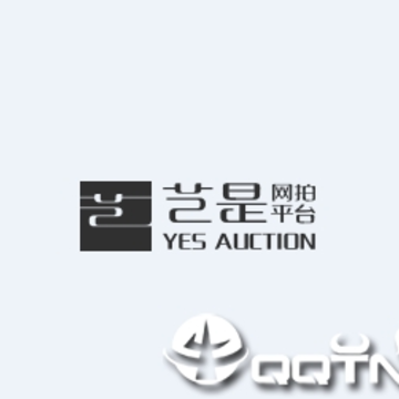 艺是网拍app 艺是网拍app