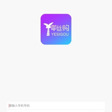 椰丝购 椰丝购