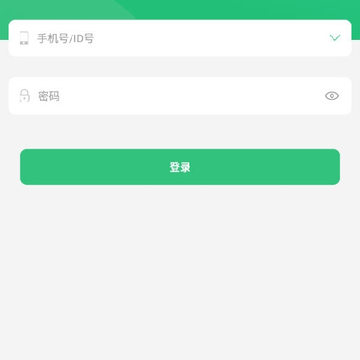 NFACE�罻����