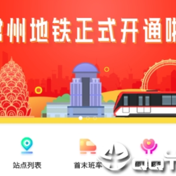 ���ݵ���appƻ����