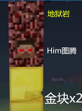 �ҵ������ٻ�himָ����� �ҵ�����him�ٻ�ָ�����