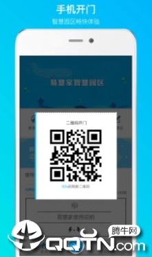 �׻ۼ�԰��app