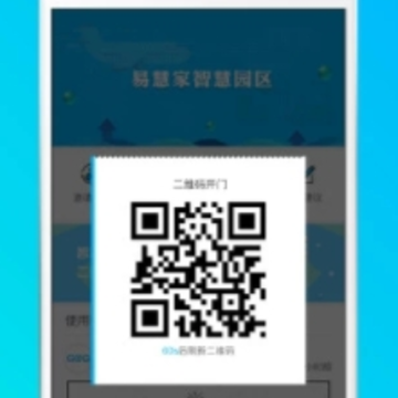 �׻ۼ�԰��app