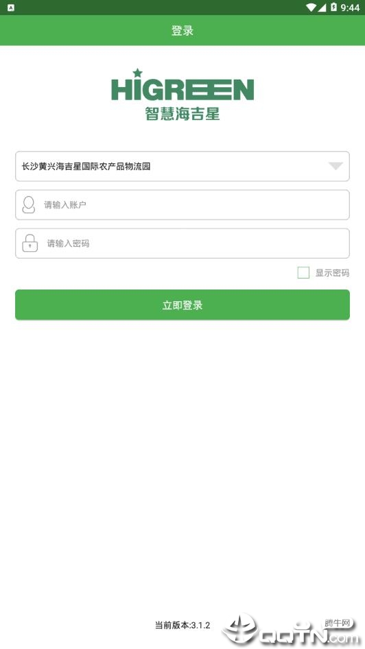�ǻۺ�����