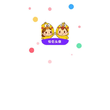 ����ͷ���ȫ2019���°�