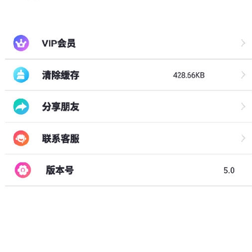 爱修图 爱修图