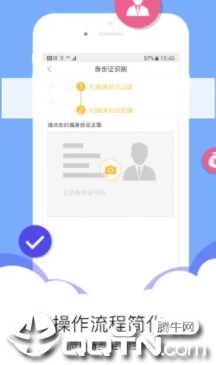 �˵�app