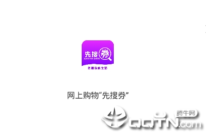 ����ȯapp