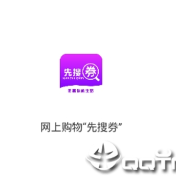 ����ȯapp