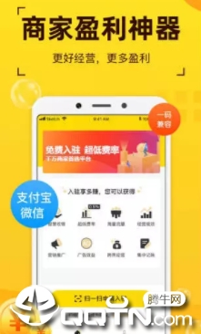 ����׬�̼Ҷ�app