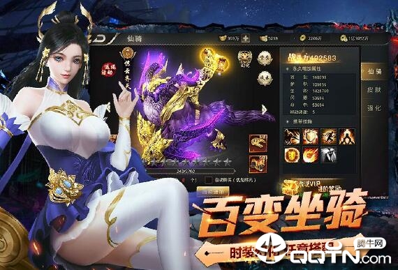 光明重影九游版 光明重影九游版
