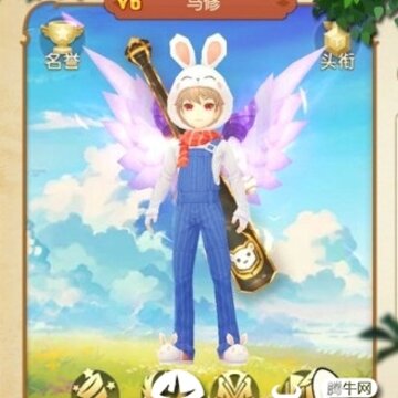 魔法大陆腾讯版 魔法大陆腾讯版