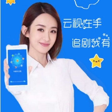 阿牛云视 阿牛云视