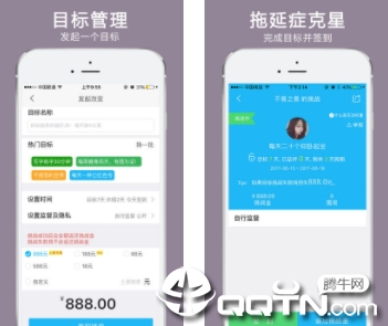 ��Ŀ��app����
